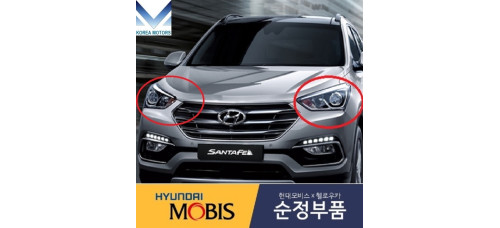 mobis headlamp hid type for hyundai santa fe dm 2015-18